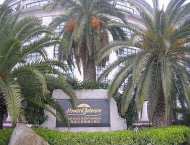 Howard Johnson Palm Beach Resort Шанхай Екстериор снимка